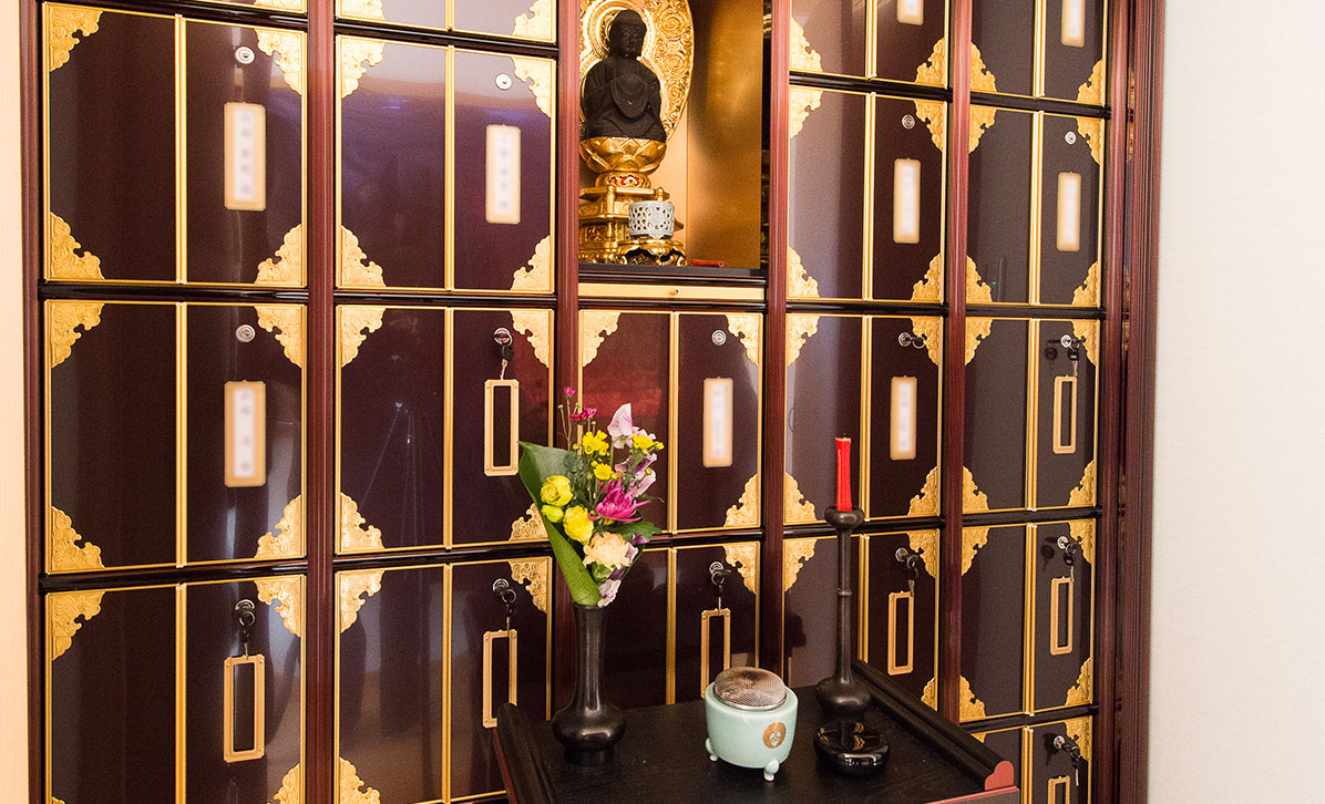 納骨堂のご案内